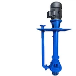Vertical Mining Slurry Pump
